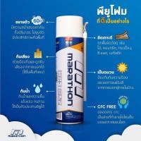 ราคา พียูโฟม ขนาด 500ML PU FOAM MARATHON (7466593628)