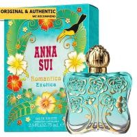 ราคา Anna Sui Romantica Exotica EDT 75 ml (3070078763)