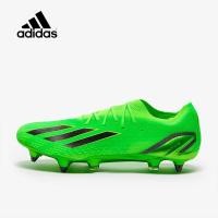 ราคา สตั๊ดฟุตบอลตัวท็อป ปุ่มเหล็ก Adidas X Speedportal 1 SG รองเท้าฟุตบอล (20999546963)