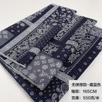 ราคา ผ้ายีนส์พิมพ์ลายดอกไม้เม็ดมะม่วงหิมพานต์สีฟ้าสไตล์ชนเผ่าวัสดุหนาแบบซักด้วยน้ำได้เสื้อคลุมทำมือกางเกงผ้าออกแบบเสื้อผ้า (18110990708)