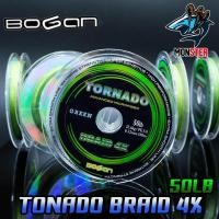 ราคา สาย PE BOGAN TORNADO x4 สายสีเขียว ยาว 100 เมตร ม้วน (789446834)