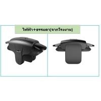 ราคา จอยเกมส์มือถือ จอยสำหรับมือถือจอยเกม PUBG FREE FIRE Arena Breakout ของแท้มีประกัน (19722166957)