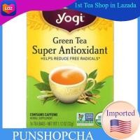 ราคา Yogi Tea Green Tea Super Antioxidant 16 Tea Bags ชาสมุนไพร ชาเขียว ชาโยคี ชาเพื่อสุขภาพ (2517766132)
