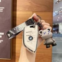 ราคา กรณีกุญแจ BMW สำหรับ X1 X2 X3 X5 X7 กรณีกุญแจ bmw พวงกุญแจน่ารัก กรณีกุญแจ แฟชั่น กรณีกุญแจ สำหรับ bmw x3 พวงกุญแจ tpu bmw ฝาครอบกุญแจ (18274970495)