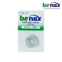 ราคา อะไหล่ รอกตกปลา banax เฟืองจาน รอก banax SX2000 3000 No 6413 22122 SX4000 5000 No 6412 3611 (12036112752)