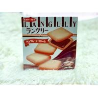 ราคา คุกกี้ญี่ปุ่น สอดไส้ครีมมัทฉะ เนื้อเนียนไม่หวานมาก LANGULY มีสินค้าพร้อมส่งราคาไม่แพง (17411905415)