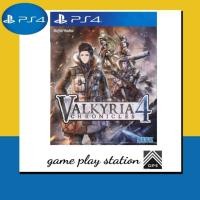 ราคา ps4 valkyria chronicles 4 english zone 3 (11872393682)