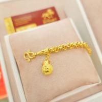 ราคา ข้อมือทองคำแท้ 1 บาท V 1 ทองคำแท้ 96 5 15 2 กรัม เต็ม มีทุกไซส์ (14835397961)