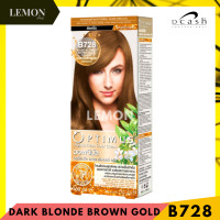 ราคา Dcash Optimus Color Cream 100ml NaturalBrownMaster Color ดีแคช ออพติมัส คัลเลอร์ ครีม โทนสีธรรมชาติ น้ำตาล แม่สี (17277447740)