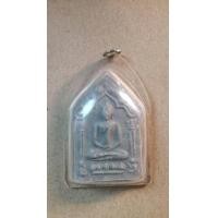 ราคา พระขุนแผนผงพรายกุมาร หลวงปู่ทิม อิสริโก วัดละหารไร่ จังหวัดระยอง หลวงปู่ทิมปลุกเสก (1013542371)