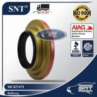 ราคา SNT ซีลเดือยหมู Oil Seal MITSUBISHI FUSO มิตซูบิชิ ฟูโซ่ รุ่น FN527 FP FT FS P N MC827475 AH8078E0 (6040452467)