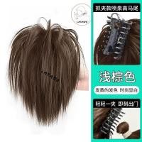 ราคา YiWuShiQiEFuShiYouXianGongSi LAKADO แฮร์พีชหางม้าวิกผมสั้น แฮร์พีช 30CM แฮร์พีชผมลอน แฮร์พีชแบบหนีบ ผมปลอมแบบหนีบ (20616298881)