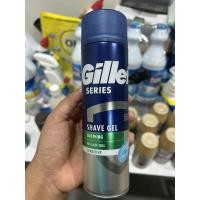 ราคา โฟมโกนหนวด 200มิล ยิลเล็ตต์ Gillette Foamy Shaving Foam หลายสูตรให้เลือก (20923411808)