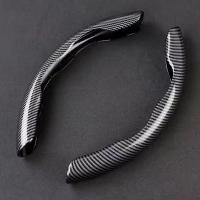 ราคา เคสป้องกันพวงมาลัยพวงมาลัยรถยนต์เคสกันลื่นพวงมาลัยใยคาร์บอนมิตซูบิชิสำหรับ Mitsubishi Xpander Cross Pajero Outlander Sport คราส Attrage Triton Colt Mirage (20343914602)