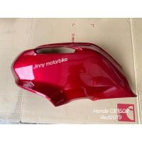ราคา ฝาครอบถังน้ำมันเชื้อเพลง ซ้าย ขวา Honda CB150R 20182019 (19371689264)