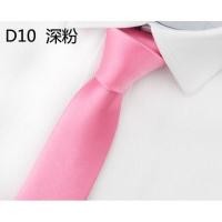 ราคา พร้อมส่งทันที เนคไท ชุดสูท เจ้าบ่าว เพื่อนเจ้าบ่าว แหยมยโสธร มนต์รักลุกทุ่ง รำวงย้อนยุค ทองกวาว (18942811405)