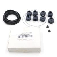 ราคา ชุดซ่อมยางดิสก์เบรคหน้า รถตู้ แวน โตโยต้า ไฮเอซ คอมมิวเตอร์ หัวจรวด ปี 2532 2547 Toyota HiAce H100 H110 1989 2004 (17030352724)