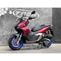 ราคา ล้อแท้ทำสี ADV160 ADV150 (20878113403)