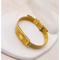 ราคา กำไลข้อมือ กำไลท้าวเวส ข้อมือท้าวเวสสุวรรรณ สายนาฬิกา (20859598710)
