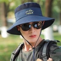 ราคา พร้อมส่ง หมวกกันแดด หมวกปีกกว้าง ปีนเขา ทำสวน เที่ยวทะเล (19960665896)