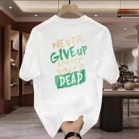 ราคา พร้อมส่ง เสื้อยืดผู้ชายผู้หญิง เสื้อยืดoversize ผ้าคอตตอน ลาย NEVER GIVE up เนื้อผ้าเกรดพรีเมียม ผ้าฝ้ายใส่สบาย S 5XL (20922976164)