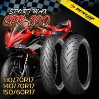 ราคา 110 70 17 140 70 17 150 60 17 รุ่นSPORTMAX GPR 300 ยี่ห้อDUNLOP (10630611973)
