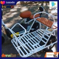 ราคา พ่วงข้าง จักรยานไฟฟ้า 2ล้อไฟฟ้า จักรยานไฟฟ้า 3ล้อไฟฟ้า พ่วงข้าง พ่วงแบบเหล็กและแบบไม้ ติดตั้งเองง่ายไม่ต้องเชื่อม (21272605756)