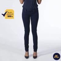 ราคา Mc Jeans กางเกงยีนส์ กางเกงขายาว ทรงขาเดฟ สียีนส์ ทรงสวย MAD7233 (446159733)