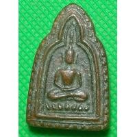 ราคา พระเก่าๆสะสมที่บ้าน (13116477274)