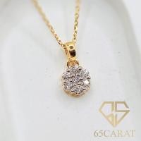 ราคา 65Carat จี้เพชรแท้ เพชรรวม 0 14 กะรัต (19118177310)