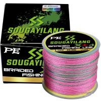 ราคา Sougayilangสาย pe 150M เอ็นตกปลา 12 55LBเอ็นโหลดตกปลาสายpe x 4ยช็อคลีดห้าเส้นสายพีอีเหนียวๆ (20004045840)