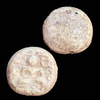 ราคา พระสมเด็จ สมเด็จจันทร์ลอย เนื้อผง (20822509408)