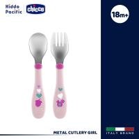 ราคา คูปอง 2 ต่อ Chicco Metal Cutlery 18M ชุดช้อน ส้อม สำหรับเด็ก ช้อนกินข้าวเด็ก (9833882329)