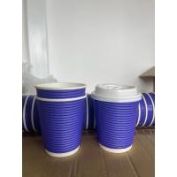 ราคา TH แก้วกาแฟร้อน 25ใบ แก้วกาแฟดับเบิลวอลล์ 8oz 14oz 16oz แก้วหนาพิเศษ แก้ว ฝา แก้วกระดาษ แก้วกาแฟ แก้วร้อน (19242513892)