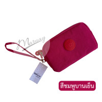 ราคา กระเป๋าคล้องมือ KIPLING 3ช่อง 18x10 cm พร้อมสายคล้องมือแบบถอดได้ (15458948862)