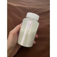 ราคา เก็บโค้ดลด10 ผงมุกประกายสี มุกเหลือบสี ม่วงน้ำเงินแดงเขียวส้มทอง ขนาดใหญ่ 50150 กรัม สำหรับงานผสมสีพ่นรถ สีทา สีต่างๆ (11424658989)