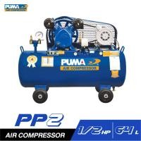 ราคา PUMA ปั๊มลม พูม่า 64 ลิตร สายพาน มอเตอร์ 1 2 เเรงม้า ไฟฟ้า 220 V ปริมาณลม 119 6 ลิตร นาที รับประกันศูนย์ 1 ปี (20680228989)