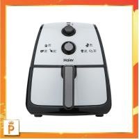 Haier หม้อทอดไร้น้ำมัน ขนาด 4 ลิตร รุ่น HAF-K40W