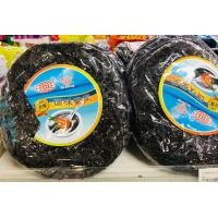 ราคา สาหร่าย สาหร่ายแห้ง สาหร่ายทะเล สาหร่ายต้มจืด สำหรับ ต้มจืด ซุป ปรุงอาหาร 3 ห่อ น้ำหนัก 150 กรัม เนื้อกรอบ (19353767785)