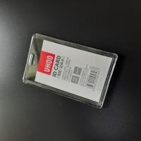 ราคา กรอบพลาสติกแข็งใส่บัตร รุ่น UHOO เนื้อหนาพรีเมียม มีทั้งหมด 6 สี Taladcard (7786403399)