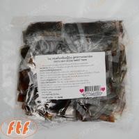ราคา โชยุ ซอสถั่วเหลือง 100 ซอง (7686791445)