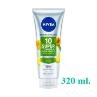 ราคา โลชั่นนีเวีย NIVEA C A และ C E 10 ซูเปอร์ โลชั่น NIVEA Extra White C E and C A 10 Super 320 ml (20724554307)