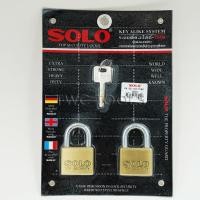 ราคา กุญแจ SOLO ระบบคีย์อะไล้ท์ โซโล คอสั้น 40MM 2ตัวชุด (9003228052)