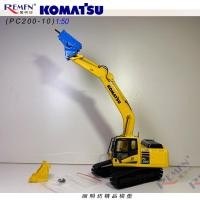 ราคา Komatsu Komatsu PC220 10รถขุดค้อนบด200 8รถวิศวกรรมโลหะผสม210โมเดล1 50 (20476265609)