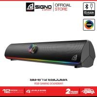 ราคา SIGNO E Sport Gaming Soundbar ลำโพง ESCUBA SB 612 Gaming Soundbar Speaker (21002065546)