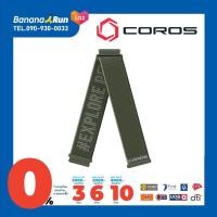 ราคา Coros 22mm Band สายนาฬิกาสำหรับนาฬิการุ่น APEX 2 Pro APEX Pro APEX 46mm (17429801174)