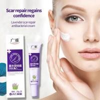 ราคา ครีมลบรอยแผลเป็น20G ซ่อมแซมความเสียหายและปรับผิวที่หยาบกร้านให้เรียบเนียน (16836495551)