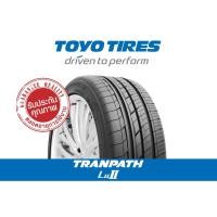 ราคา ส่งฟรี ปี22ราคา1เส้นTOYOขอบ18 20ขนาด265 60R18265 50R20ยางกระบะยางโตโยยางSUV (18500760742)