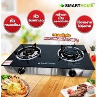ราคา เตาแก๊สหัวคู่ทองเหลือง อินฟราเรด Smart Home รุ่น SM GA2H 01 (18098041608)