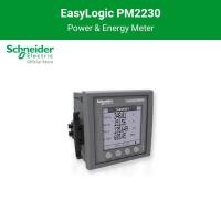 ราคา Schneider พาวเวอร์มิเตอร์ up to the 31st harmonic LCD display RS485 class 0 5S รหัส METSEPM2230 รุ่น EasyLogic PM2230 (14904769764)